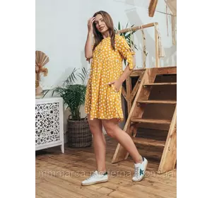 Женское модное летнее платье Чили Marca Moderna желтое в горошек